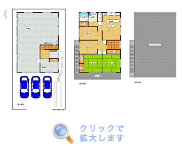 横溝様邸 間取り図